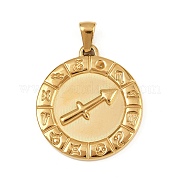 Подвески из нержавеющей стали 304 STAS-C131-04G-12