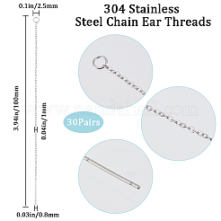 30 пара сережек-гвоздиков из нержавеющей стали 304 STAS-SC0006-55