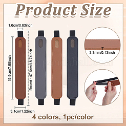 4 шт. 4-цветный чехол для ручки из искусственной кожи&nbsp;AJEW-PH0006-84A