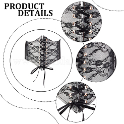 Тканевые широкие эластичные корсетные ремни AJEW-WH0505-62B