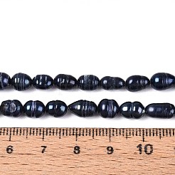 Нити из натурального культивированного пресноводного жемчуга PEAR-N012-09Z