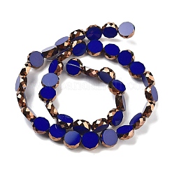 Стеклянные бусины&nbsp;GLAA-H032-02-03