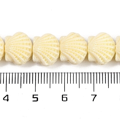 Нити резных бусин синтетического коралла CORA-K009-05A-01