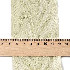 Лента из полиэстера в этническом стиле&nbsp;OCOR-XCP0002-74