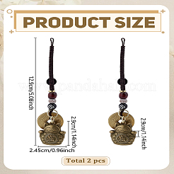 2 шт. латунный кулон в виде счастливой кошки и монет в виде пяти императорских денежных монет фэн-шуй&nbsp;HJEW-LP0002-82