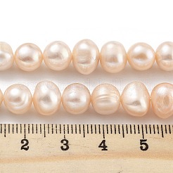 Нити из натурального культивированного пресноводного жемчуга PEAR-C003-16A