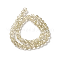 Лакированные бусины DGLA-Z001-02A