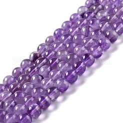 天然シェブロン アメジスト ビーズ 連売り  AB級  ラウンド  8mm  穴：1mm  約45~48個/連  15インチ&nbsp;LS-G-S030