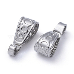 Трубчатые дужки из нержавеющей стали 304 STAS-E466-29P