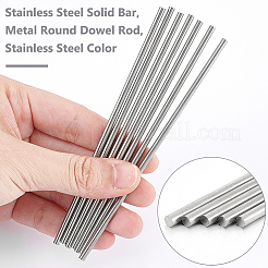 Цельный пруток из нержавеющей стали марки 304 DIY-UN0006-12C