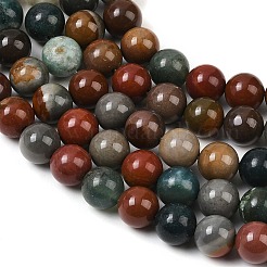 Естественные новые нити бордюра из яшмы в океане G-G954-01-8mm-01