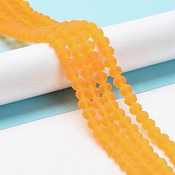 Прозрачные стеклянные бусины&nbsp;X-EGLA-A034-T10mm-MD05