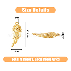 18個3色304ステンレスペンダント  ウイングチャーム  ミックスカラー  30.5x11x2.5mm  穴：2mm  6個/カラー&nbsp;STAS-DC0012-69