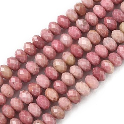 Естественно родонит шарик нити G-D344-A05