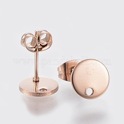 イオンプレーティング（IP）304ステンレススチールスタッドピアス金具  ループと平板付き  ピアスキャッチ/ピアスバックキャッチ  フラットラウンド  ローズゴールド  8x1mm  穴：1.2mm  ピン：0.8mm&nbsp;X-STAS-K184-01-02RG