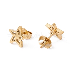 304ステンレススチール製スタースタッドピアス（男性・女性用）  ゴールドカラー  9x9.5mm  ピン：0.8mm&nbsp;EJEW-E163-07G