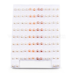 Натуральный жемчуг серьги PEAR-N020-08B