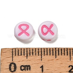 Непрозрачные акриловые бусины OACR-S076-03