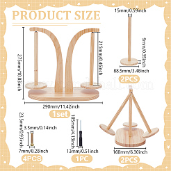 Деревянный держатель нити с 2 прорезью&nbsp;AJEW-WH0460-145
