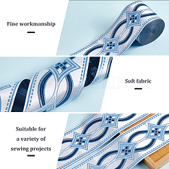 Полиэстеровая жаккардовая лента длиной 10 м в этническом стиле. OCOR-FG0002-16