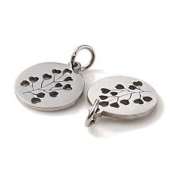 Подвески из нержавеющей стали марки 304&nbsp;STAS-D050-07P-03