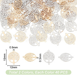 80 шт. 2-цветные долговечные латунные подвески-соединители с покрытием&nbsp;KK-UN0003-18