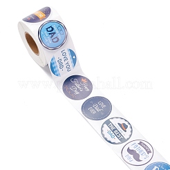 Бумажные наклейки на тему дня отца X1-DIY-K038-03