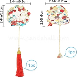 Закладки из латуни в стиле 2шт.&nbsp;AJEW-GF0002-94