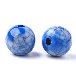 Бисера треск акриловые MACR-E025-22D-10mm