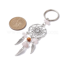 Брелок-подвеска из тканой паутины/сетки с подвеской из сплава крыльев&nbsp;KEYC-JKC00587-03