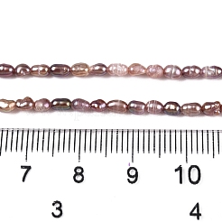 Нити из натурального культивированного пресноводного жемчуга PEAR-N012-02H-02