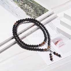 Браслет из бисера мала BJEW-JB08211