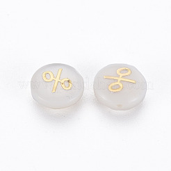 Бусины из натуральных пресноводных ракушек&nbsp;LS-SHEL-N003-22-04