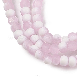 Матовое стекло треск бисер нитей X1-GLAA-U001-4mm-M03