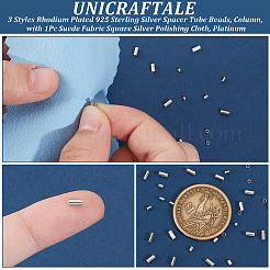 60 шт. 3 стиля STER-UN0001-26P