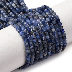 Природный содалит бисер нитей G-B142-C02-2x2mm