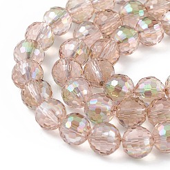 Прозрачные стеклянные бусины гальваническим пряди&nbsp;EGLA-F151-HR01