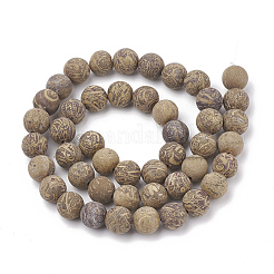 Chapelets de perles en jaspe de peau d'éléphant naturelle/pierre de miriam/pierre de calligraphie&nbsp;G-T106-124