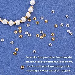 Spacer бисер латунные&nbsp;KK-PH0034-72