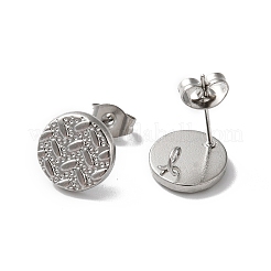 Фурнитура для сережек-гвоздиков из нержавеющей стали марки 304&nbsp;LS-STAS-M314-01D-P