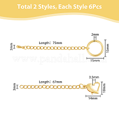 12 прядь 2 стиля 304 нержавеющая сталь удлинитель цепи пандуса&nbsp;FIND-DC0003-31