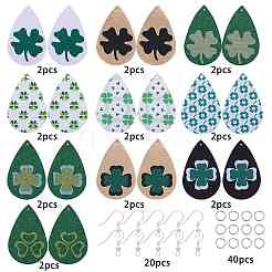 DIY серьги решений&nbsp;DIY-SC0008-61P