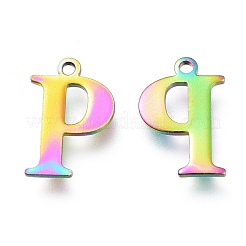 イオンプレーティング（IP）304ステンレススチールチャーム  レーザー切断  アルファベット  虹色  文字.p  12.5x8x0.8mm  穴：1mm&nbsp;STAS-H112-P-M