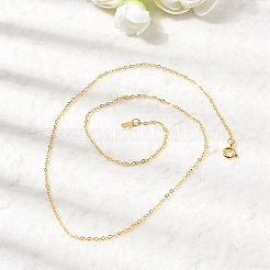 真鍮のアズキチェーンネックレス  ゴールドカラー  18インチ（45.7cm）  2x1.5mm&nbsp;SW028-G