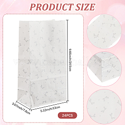 Бумажные упаковочные пакеты&nbsp;ABAG-WH20021-005