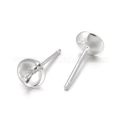 925スターリングシルバー製スタッドピアスパーツ  銀  トレイ：5mm  13mm  ピン：0.7mm&nbsp;STER-K167-027C-S