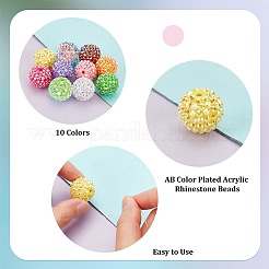 20 шт. 10-х цветные акриловые стразы с покрытием цвета AB OACR-PH0004-01
