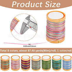 8 рулон 8-х цветного 12-слойного полиэфирного шнура&nbsp;DIY-SP0003-80C