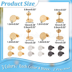 24 шт. 12 шт. фурнитура для сережек из нержавеющей стали 304 STAS-AR0002-01