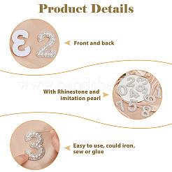 Лейкопластырь вышитая ткань с имитацией жемчуга из смолы приклеиваемые/пришиваемые заплатки&nbsp;DIY-WH0589-68